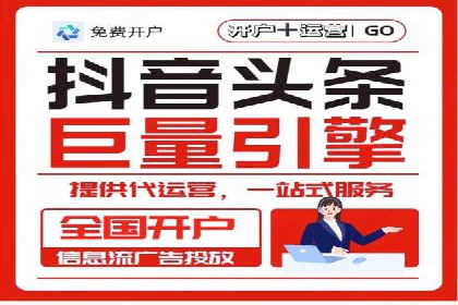 百度竞价包年推广助力企业市场拓展