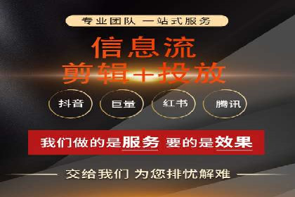 百度推广与品牌建设的结合案例